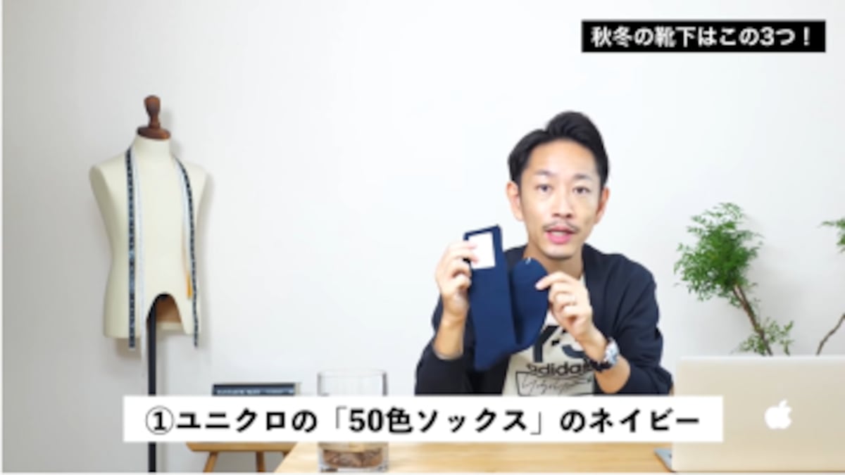 (c)大山シュン