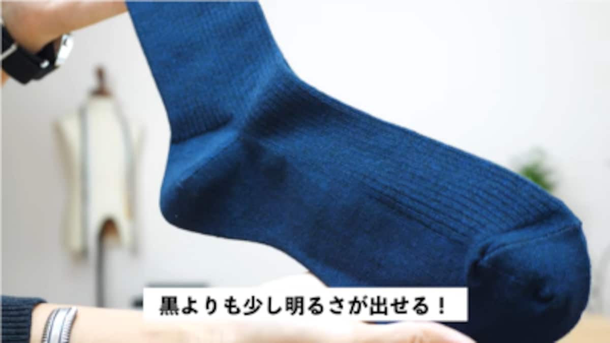 (c)大山シュン