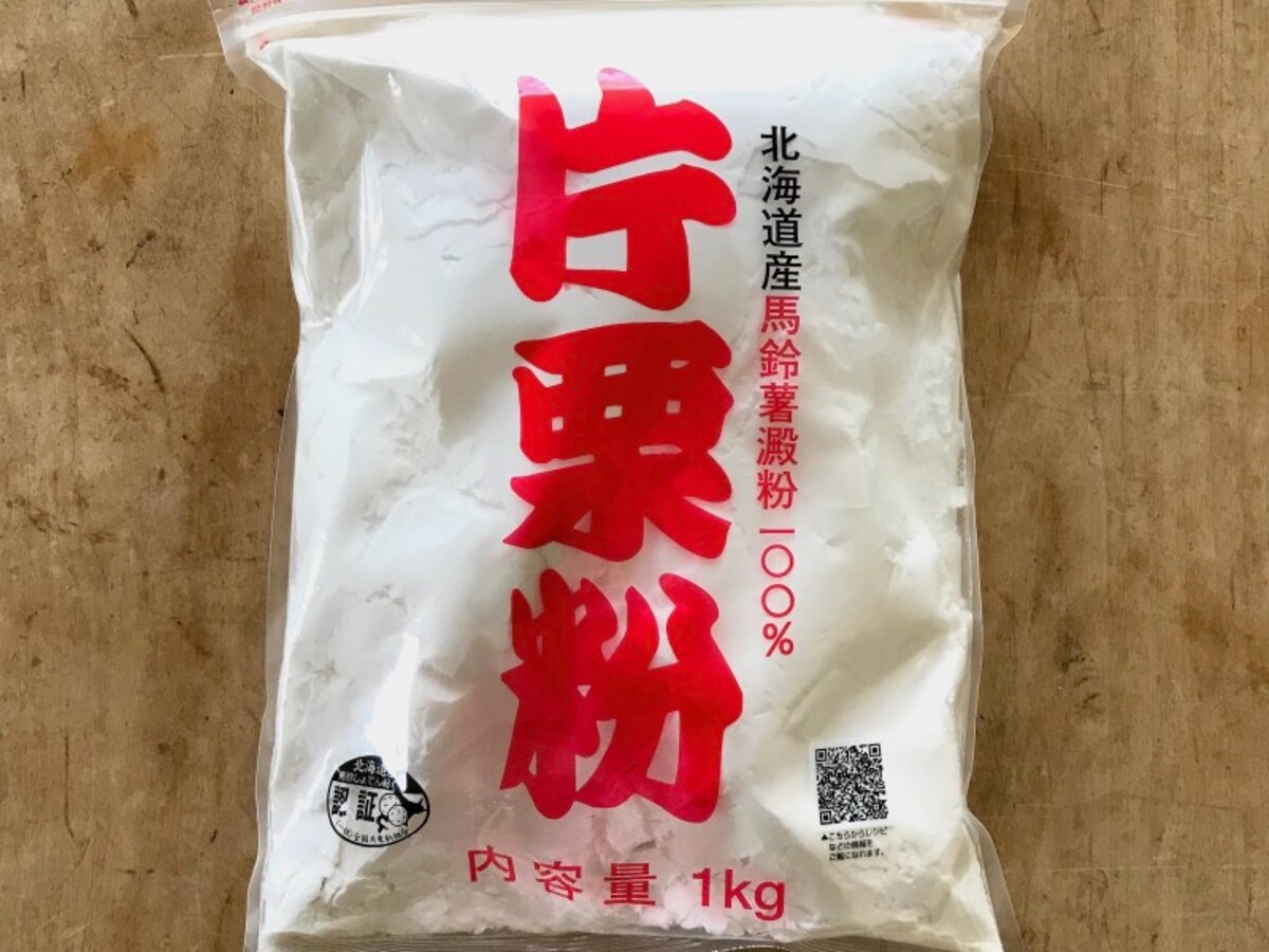 業務スーパー