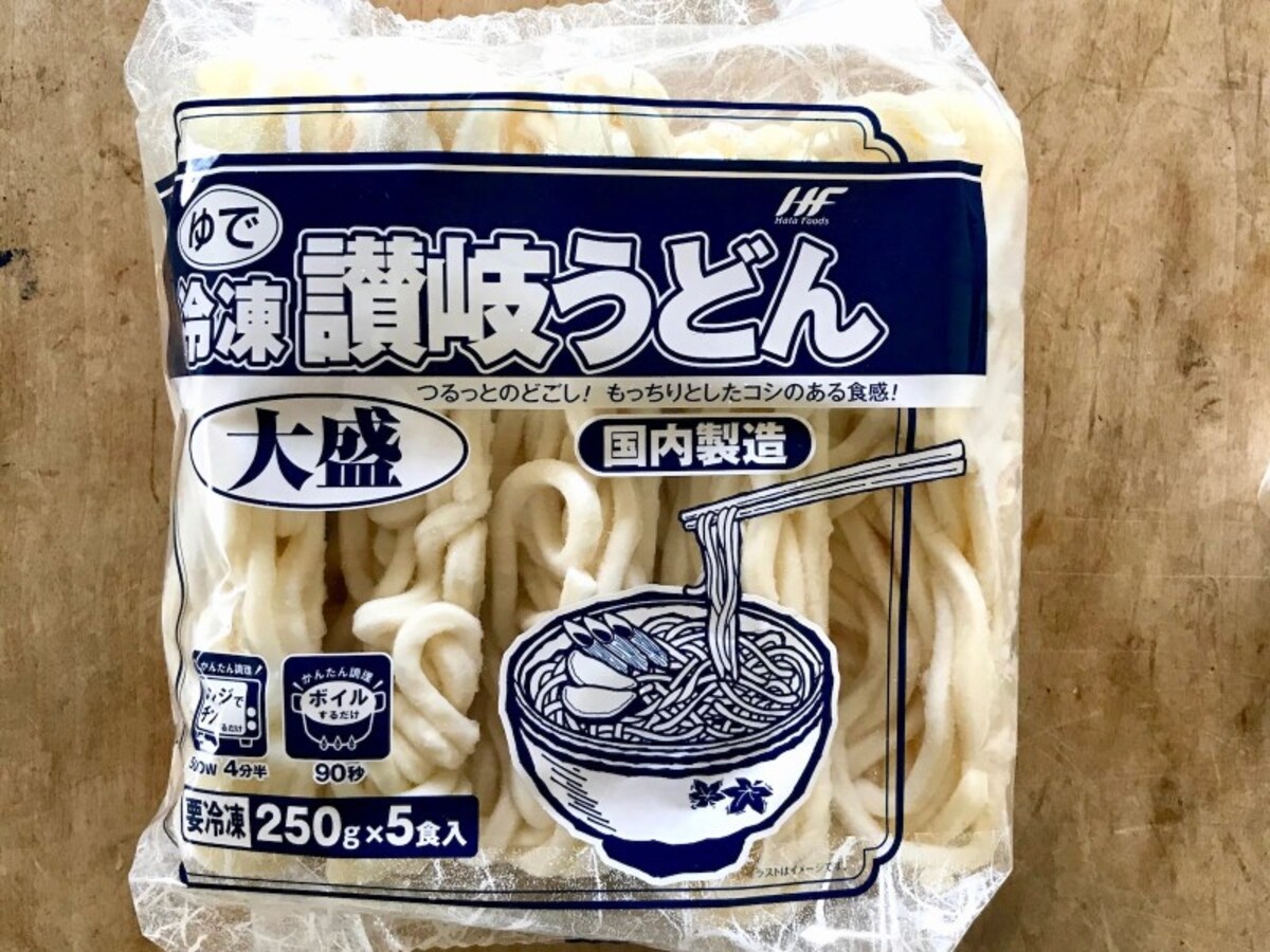 業務スーパー