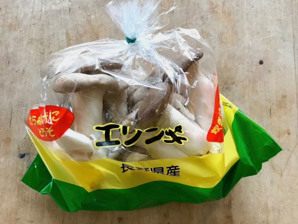 業務スーパー