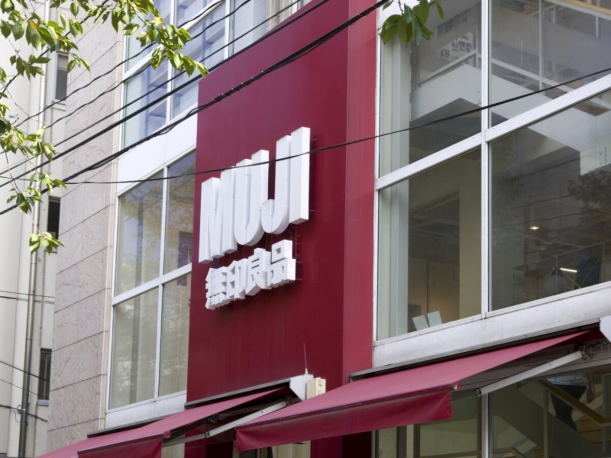 店舗：無印良品のおすすめ