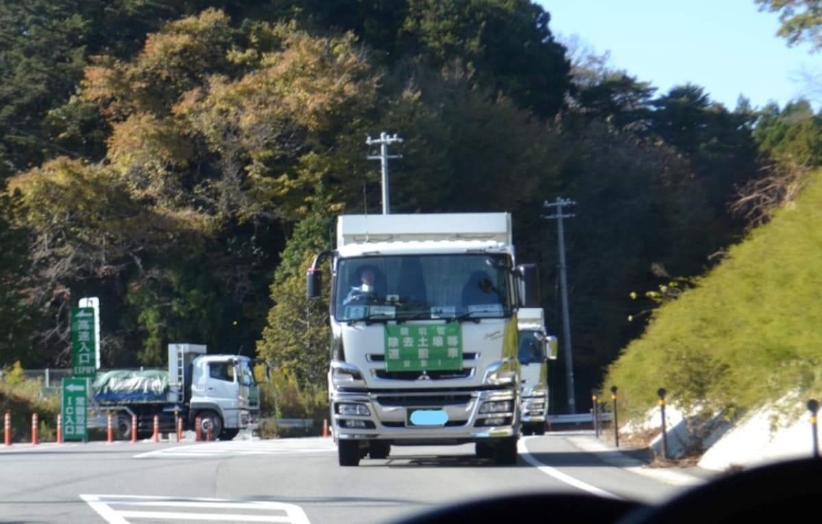 トラック