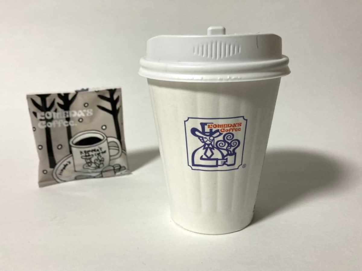 コメダ珈琲テイクアウト紙コップ
