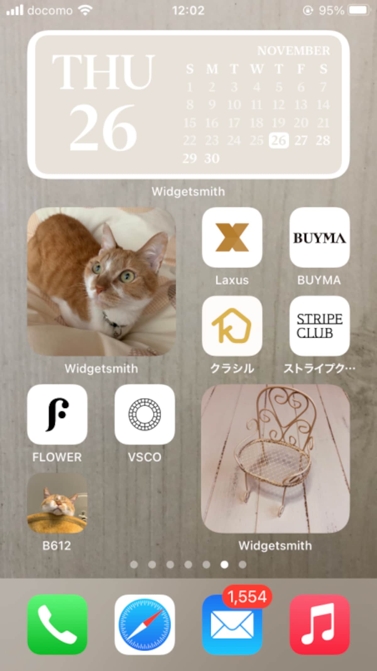 ウィジェットとショートカットを使えばiPhoneのホーム画面もこんな風にカスタマイズできる