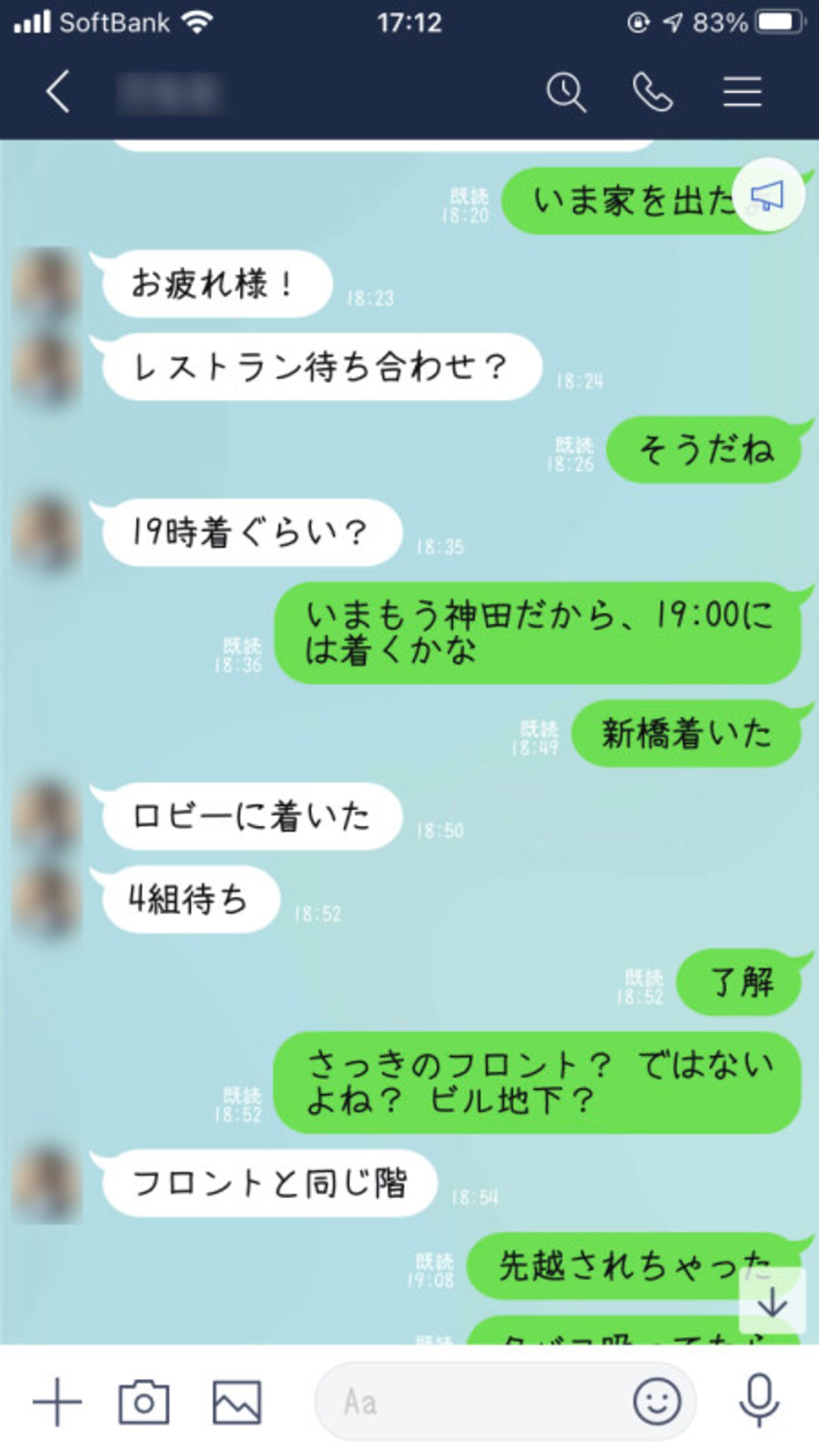 Kゴシック