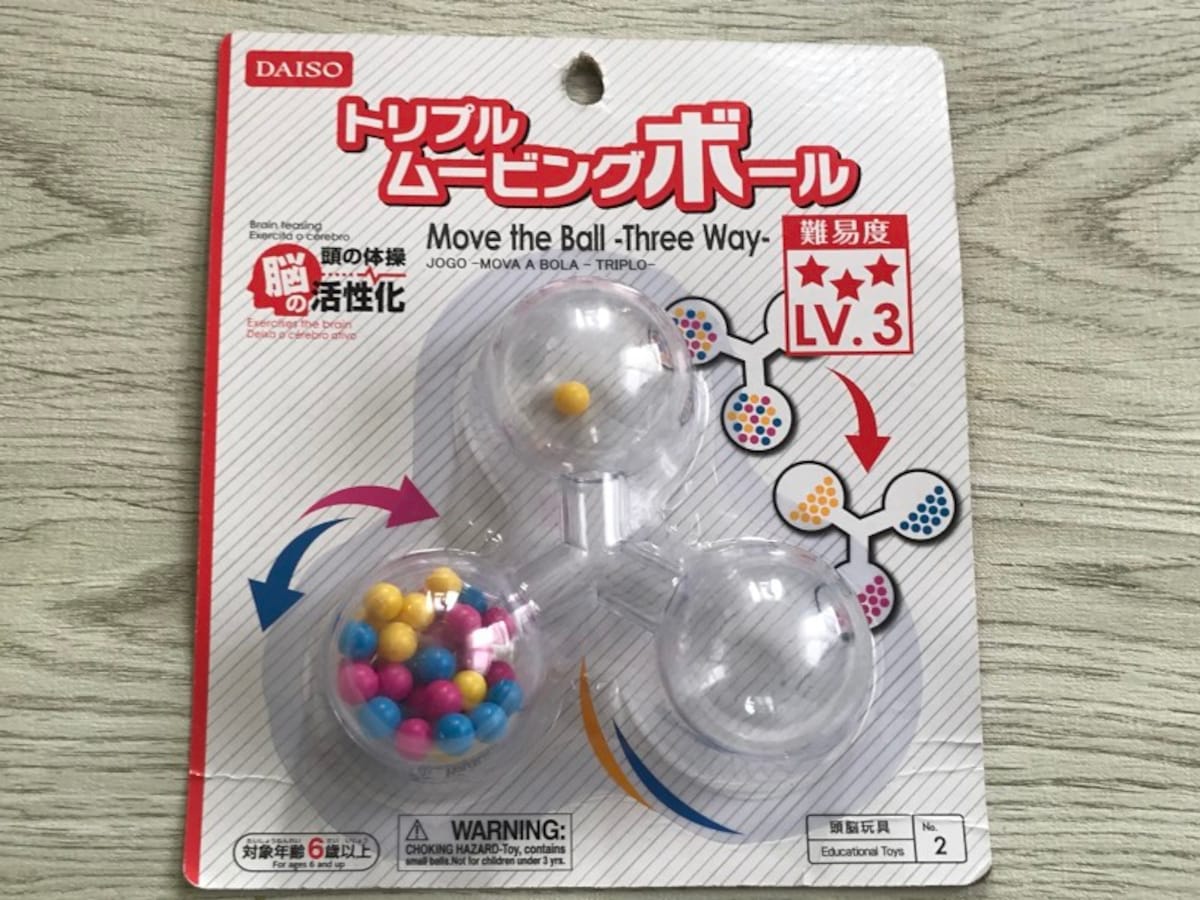100均ゲーム