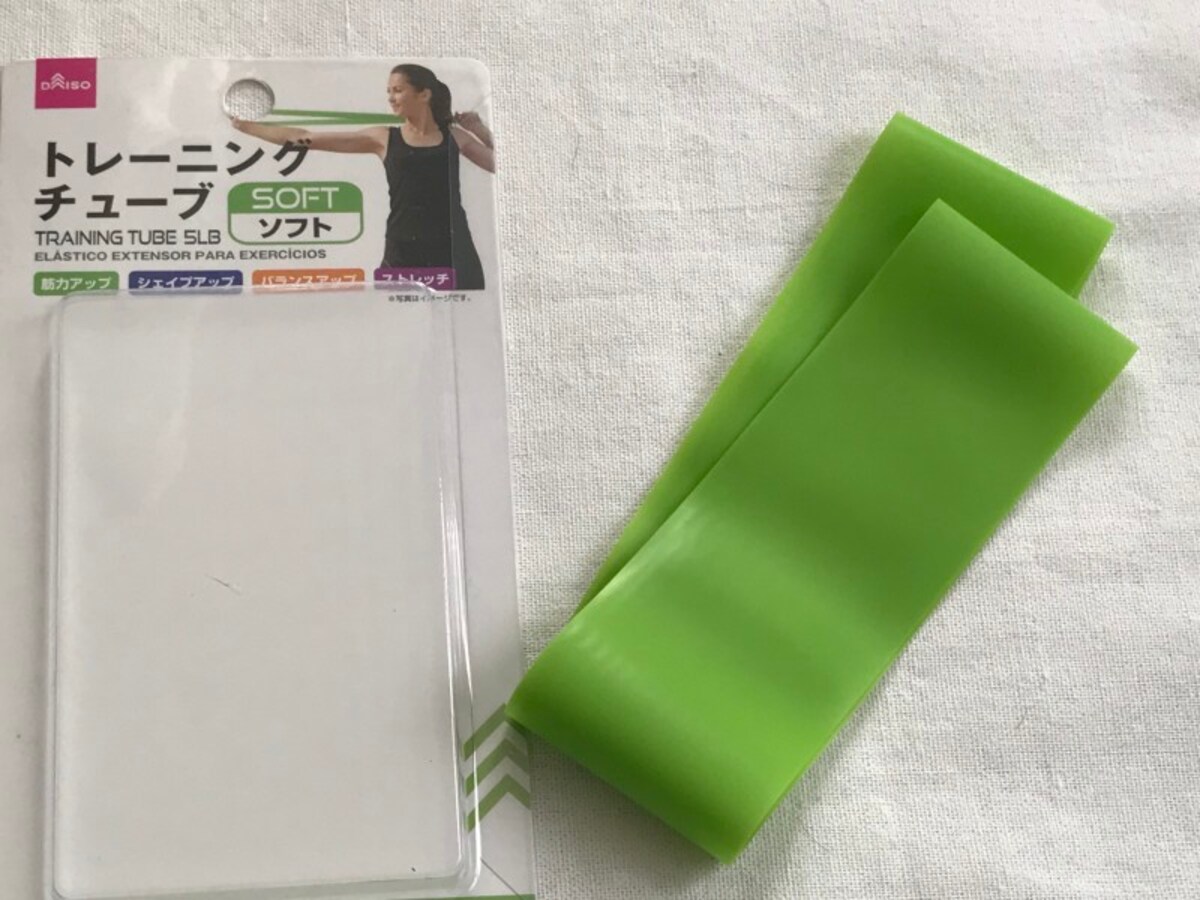100均トレーニンググッズ