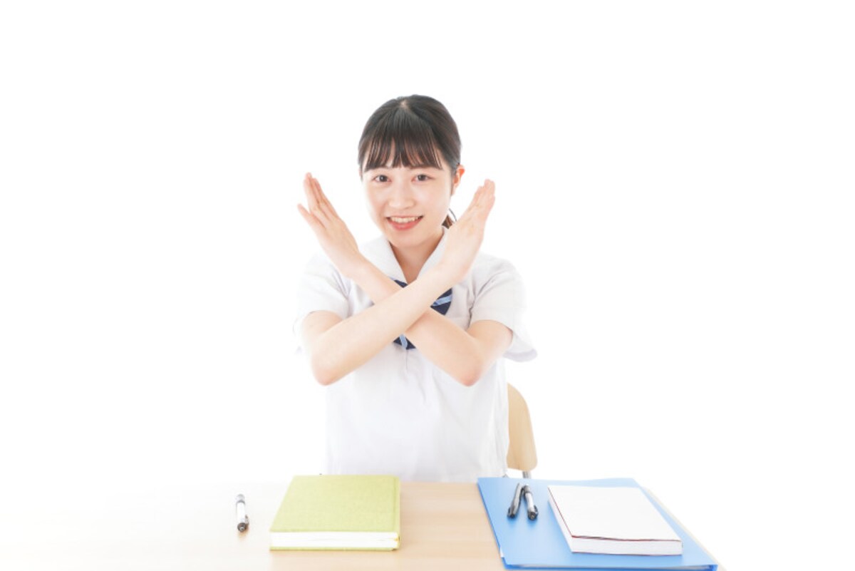2021お金の貯め方