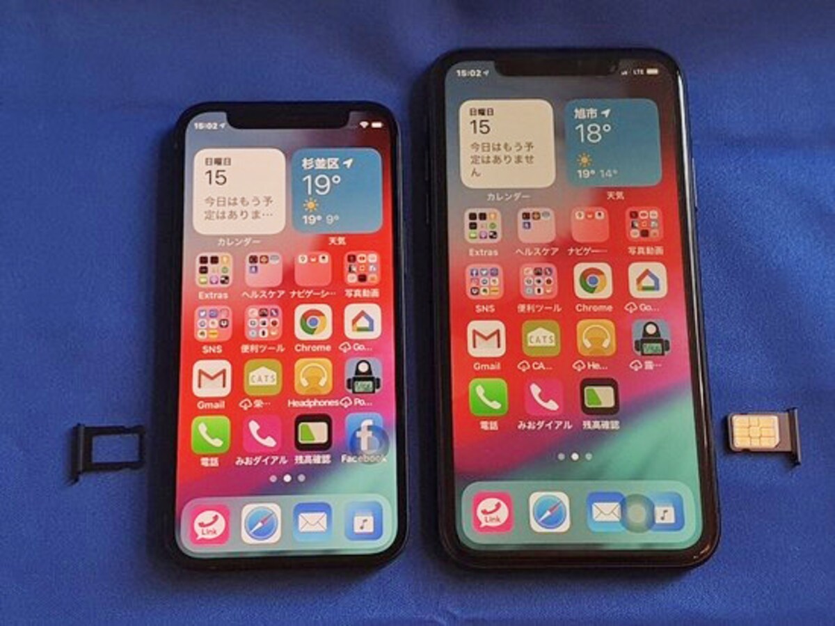 iPhone 12 miniとiPhone 11