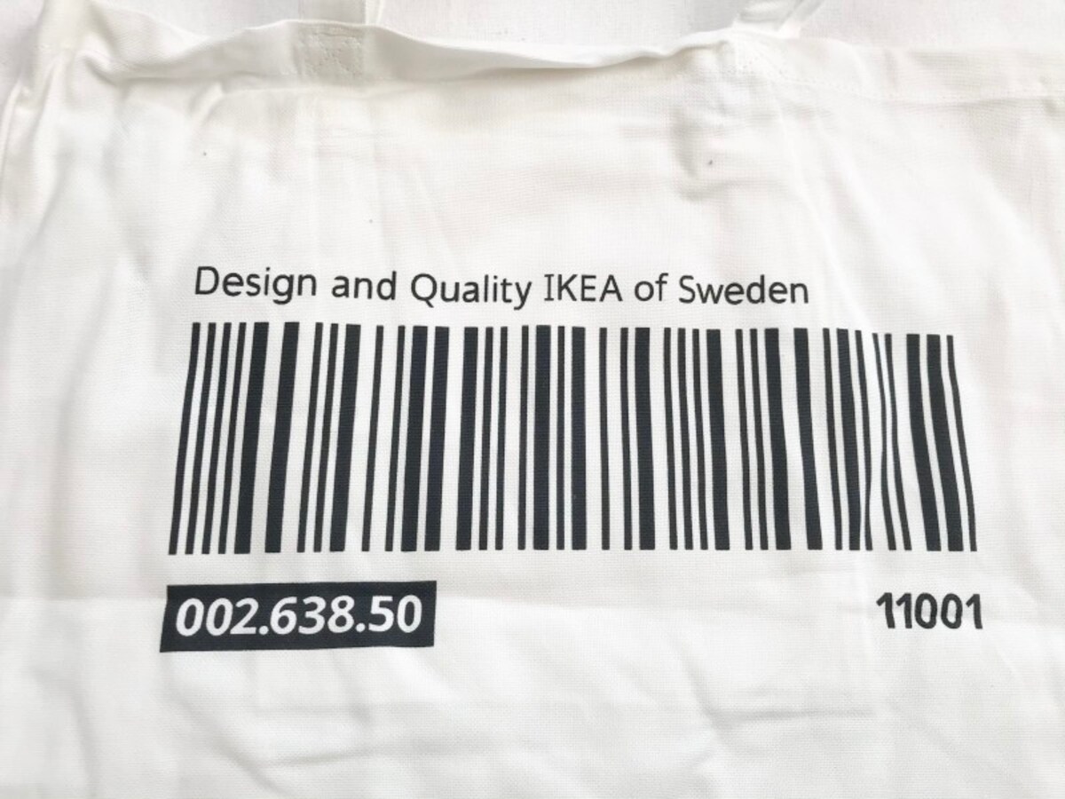 IKEAトートバッグおすすめ