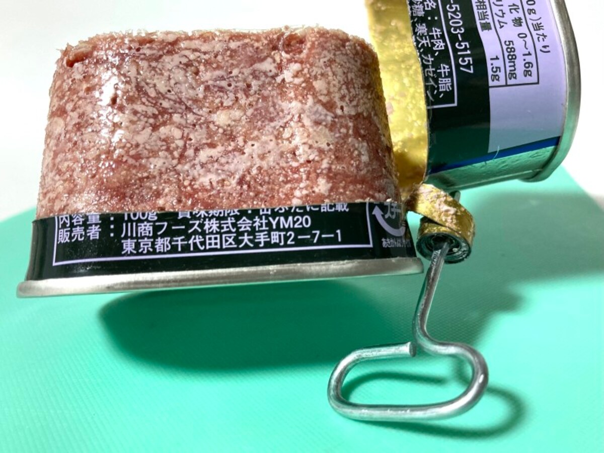 ノザキのコンビーフノザキ。旧開けたところ