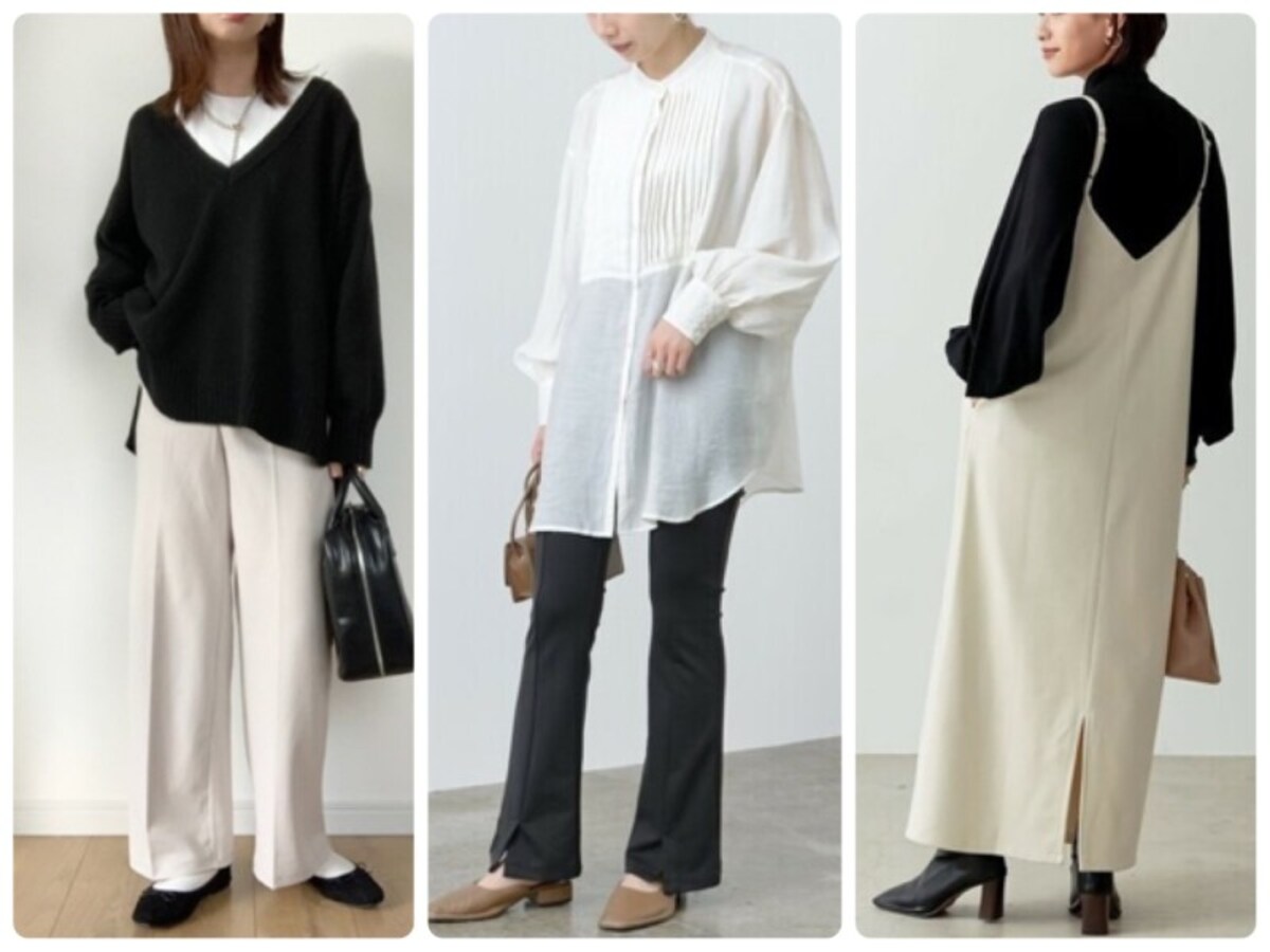 すっきり見える、モノトーン配色は大人に一押し　出典：WEAR