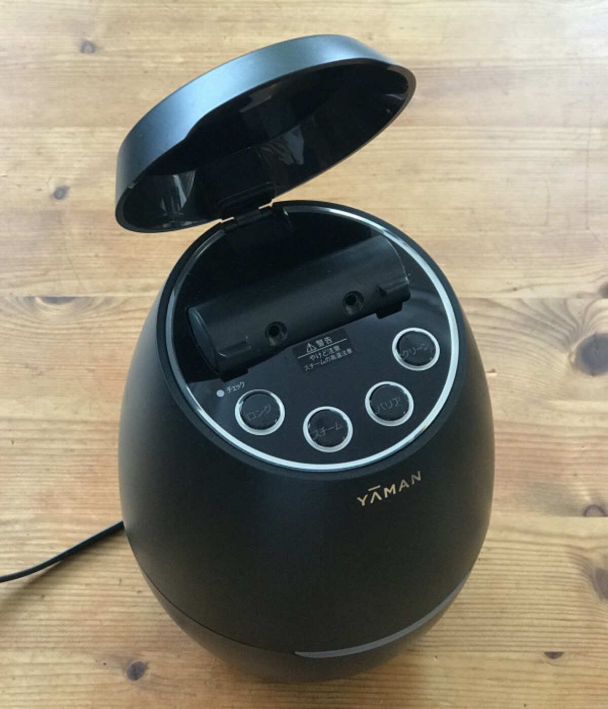 ヤーマン「毛穴スチーマー ブライトクリーン」3万4800円（税別）