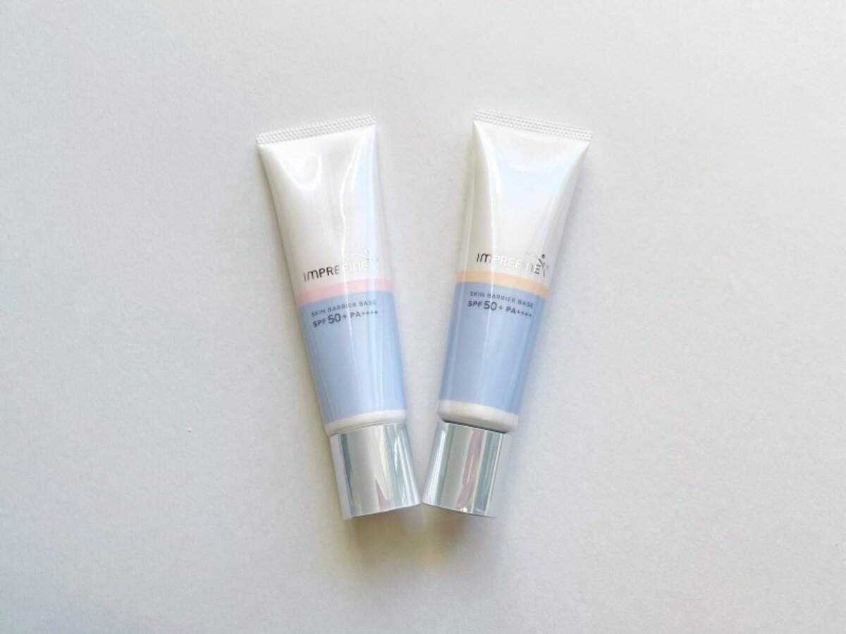 インプリファイン スキンバリアベースM 全2色 30g SPF50+/PA++++（税抜各￥1500）2021年3月9日発売
