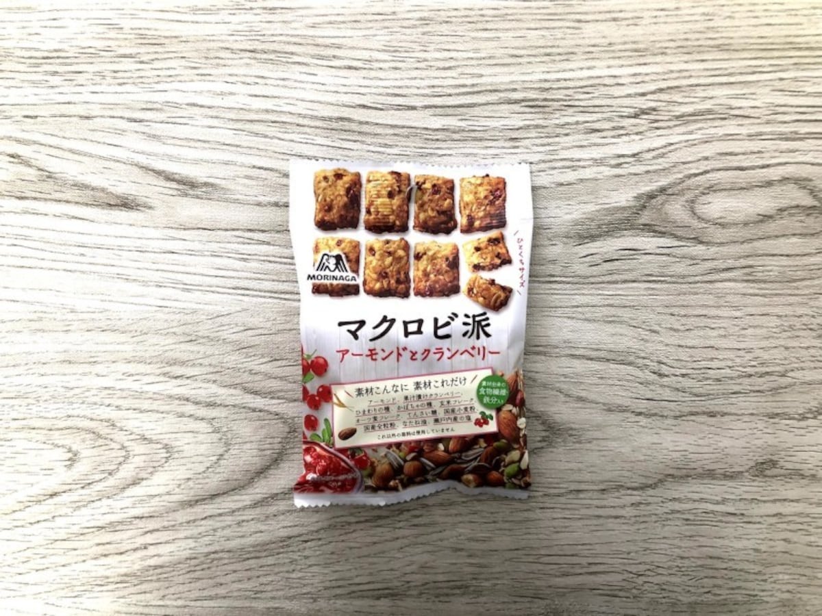 マクロビ派