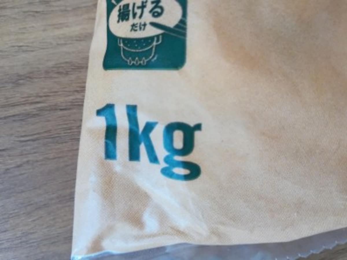 パッケージ