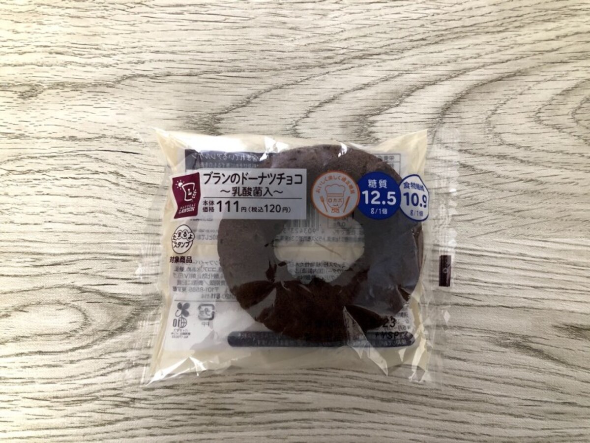 ブランのドーナツチョコ