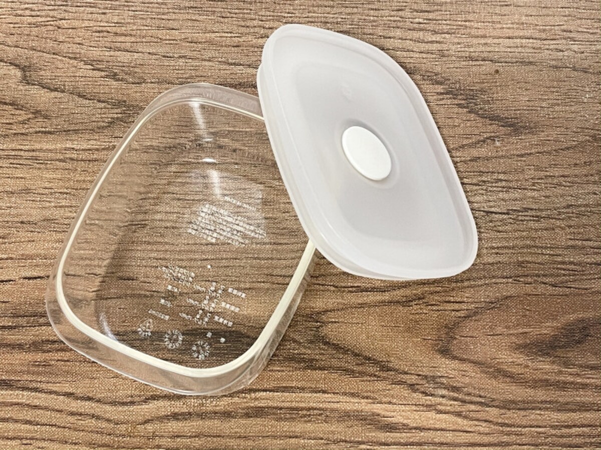 無印良品おすすめバルブ付き密閉保存容器