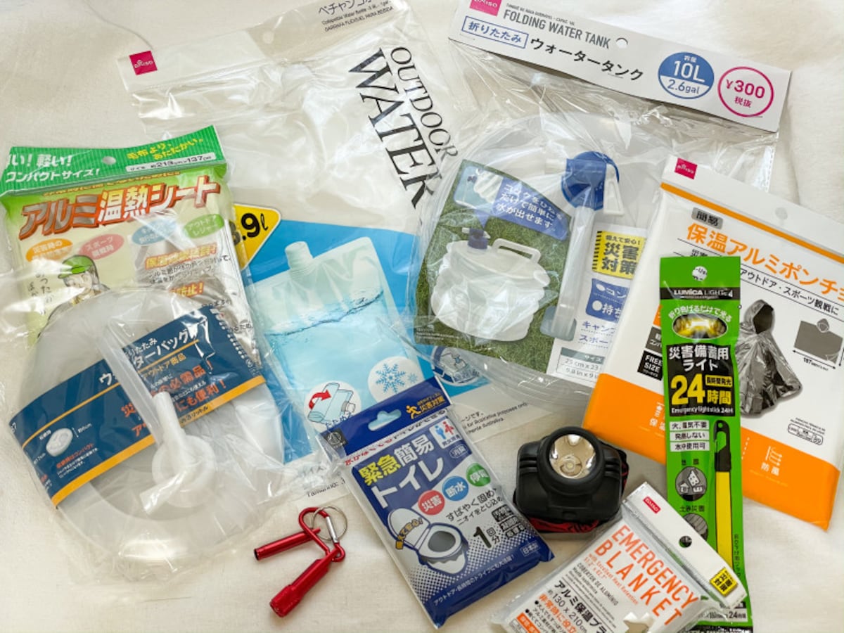 100円ショップダイソー、セリアの防災グッズ