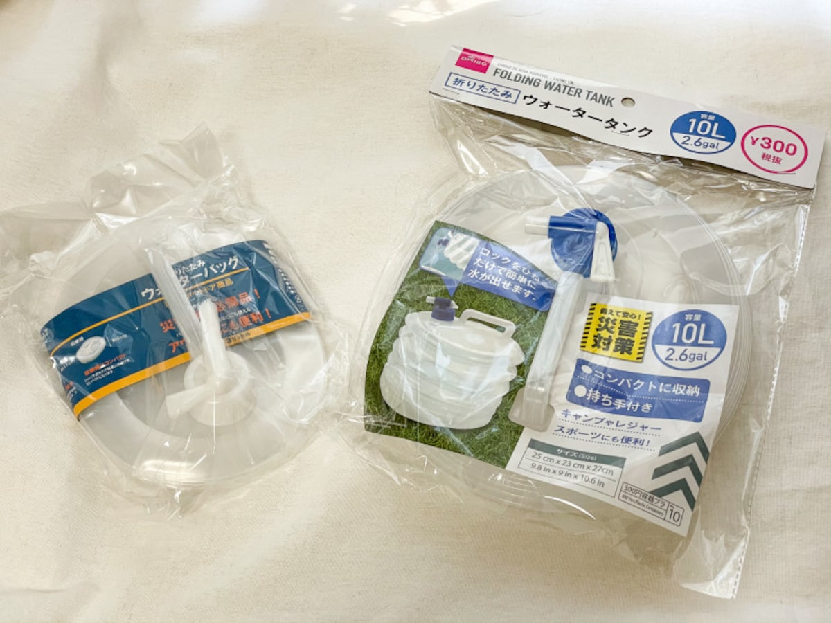 100円ショップダイソーとセリアのウォータータンク
