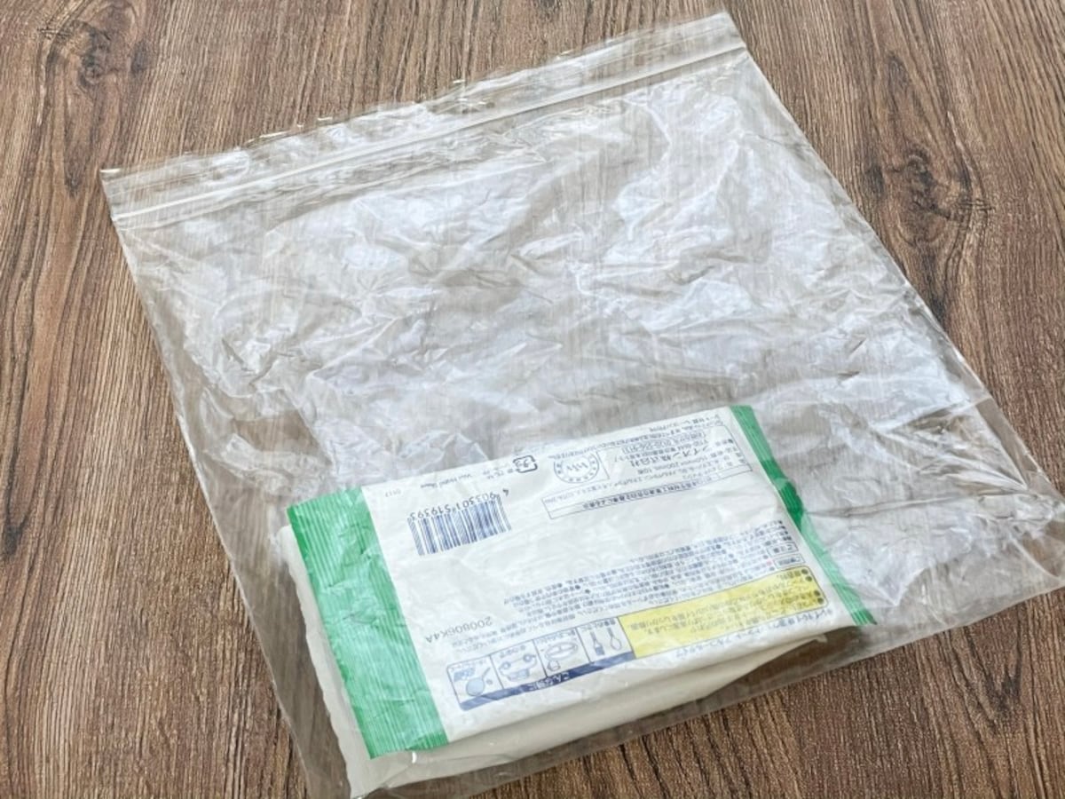 防災グッズ100円ショップウェットティッシュ