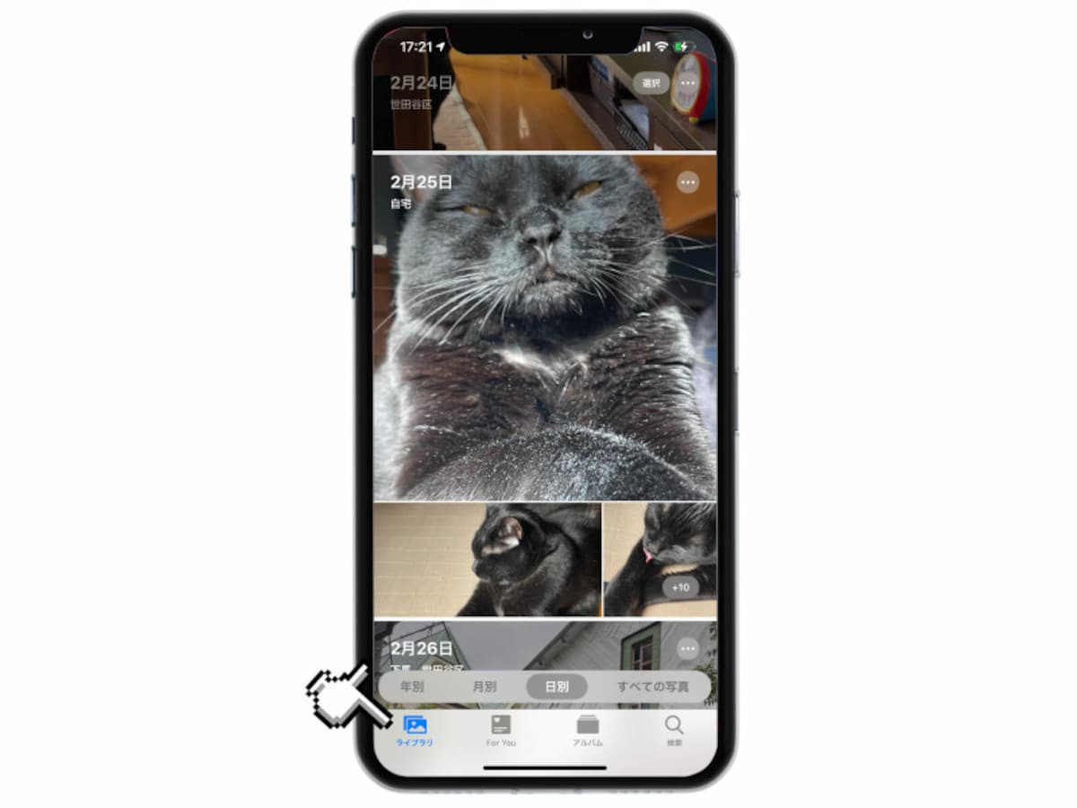 iPhoneの写真整理！アルバムを作成・削除する方法