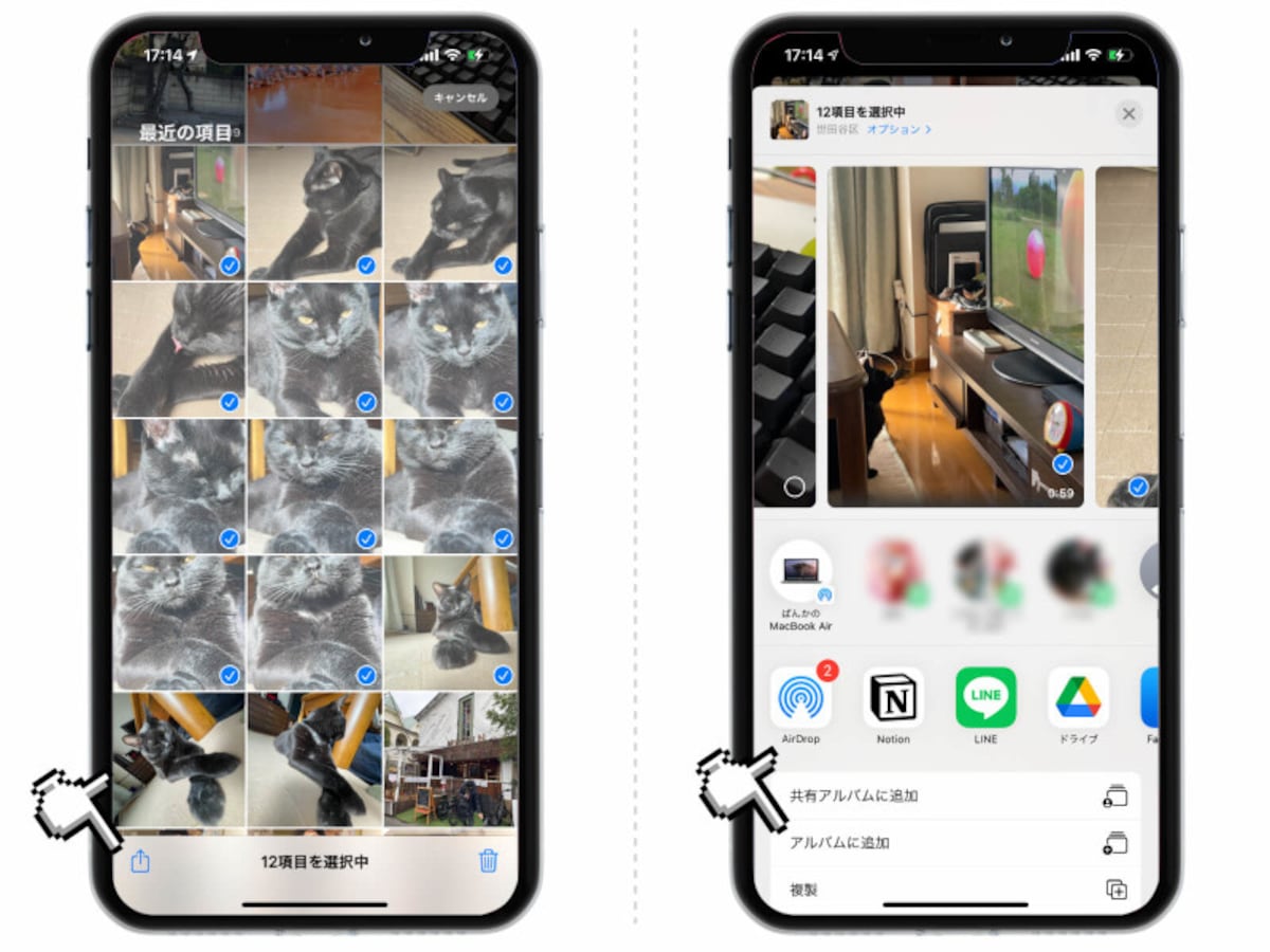 iPhoneの写真整理！アルバムを作成・削除する方法