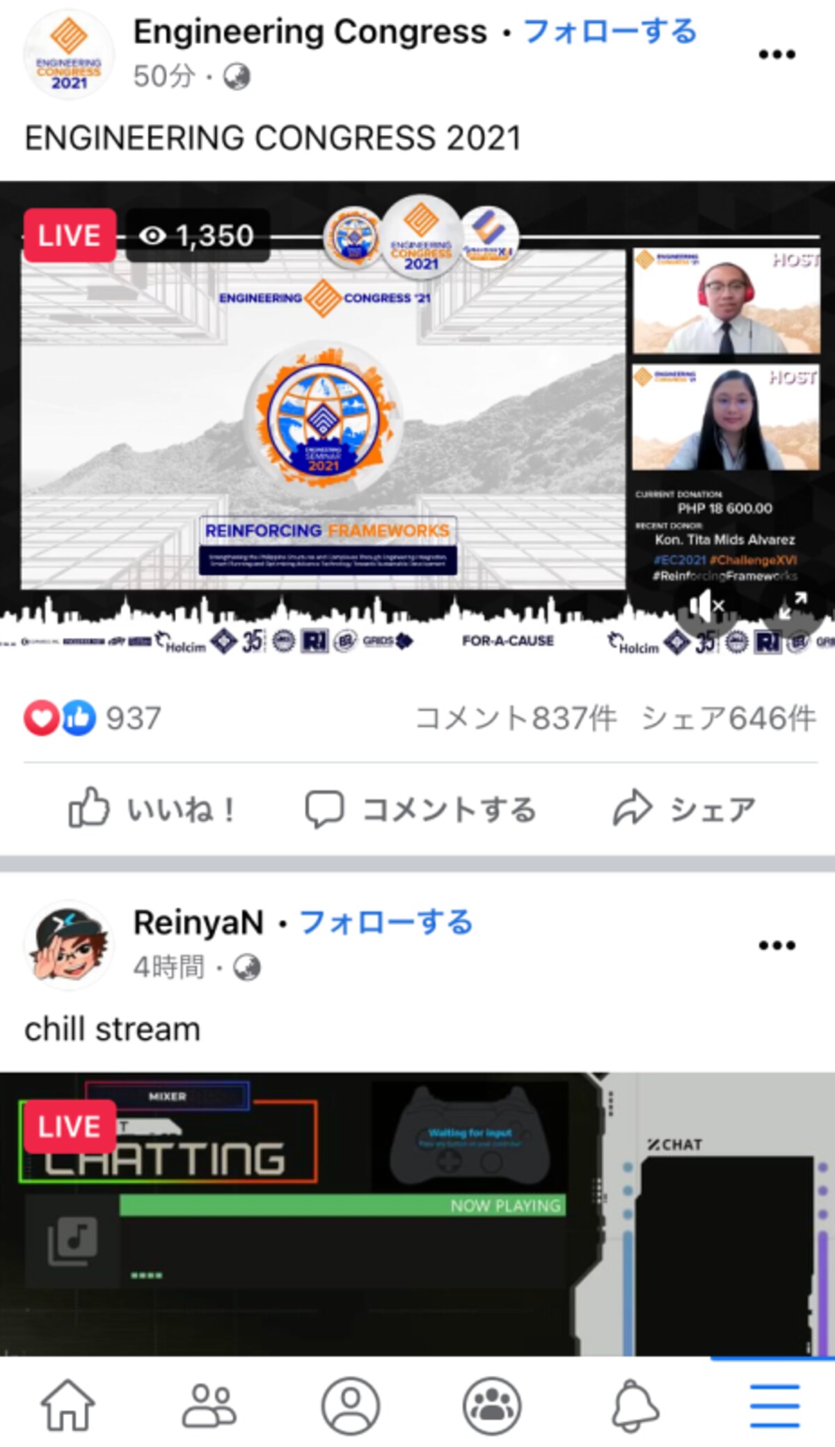 1