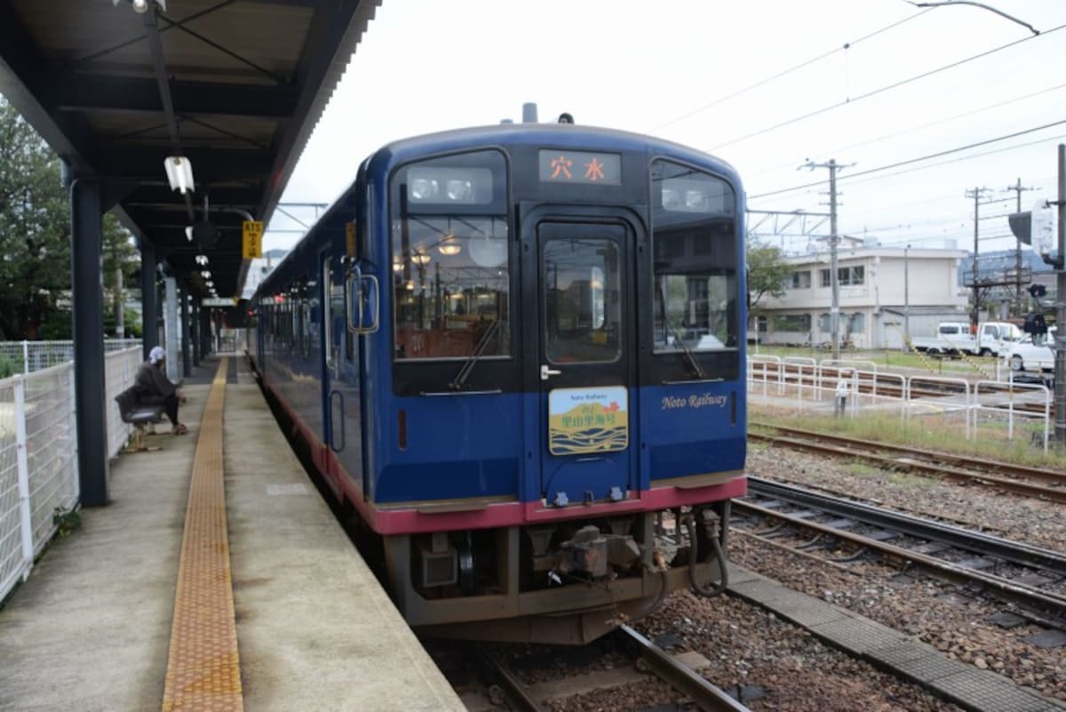 のと里山里海号