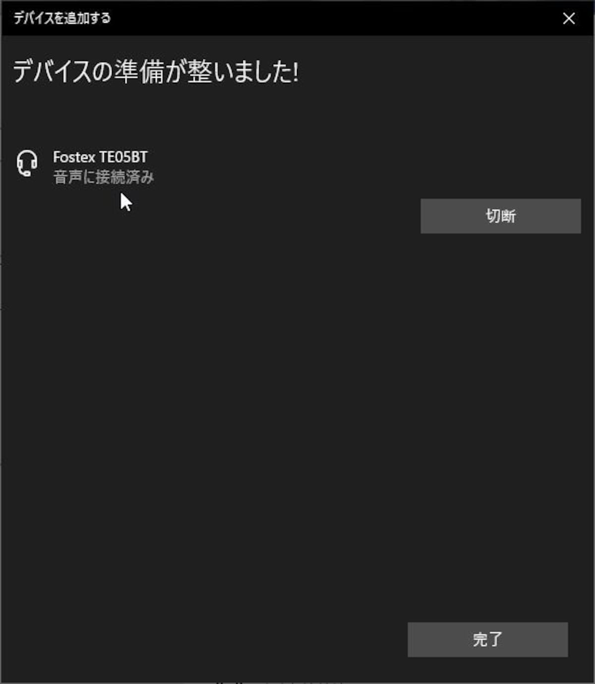 bluetooth