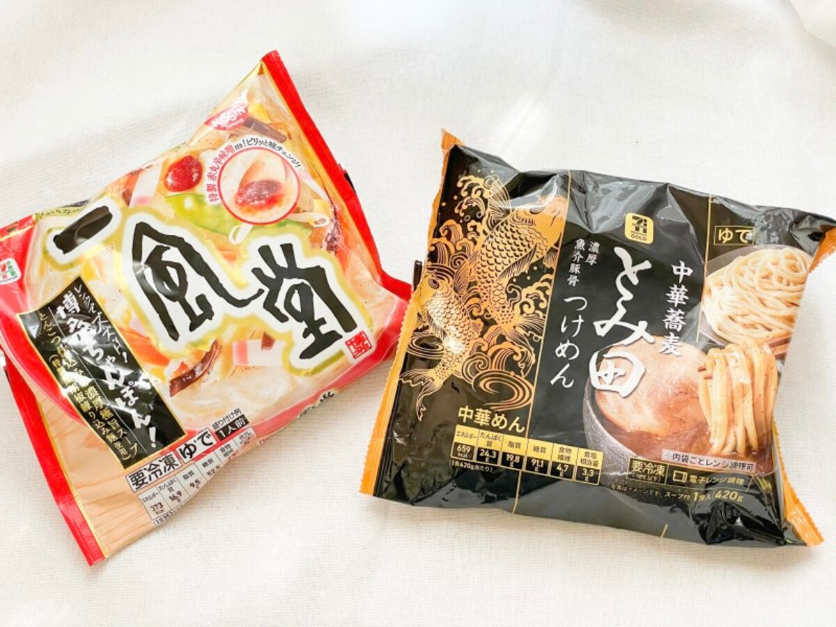 セブンイレブン　冷凍　一風堂　とみ田