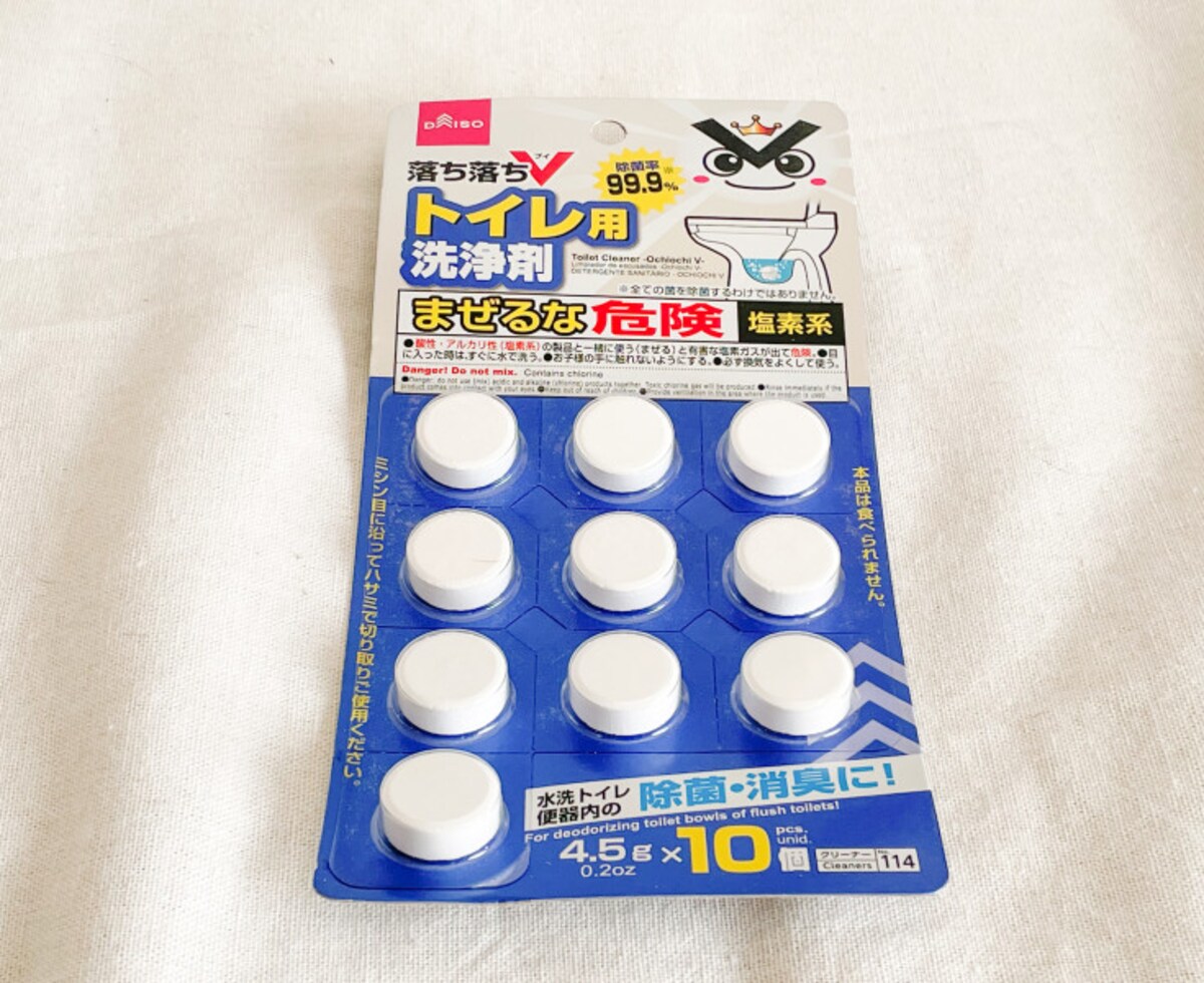 ダイソーおすすめ　落ち落ちV トイレ用洗浄剤