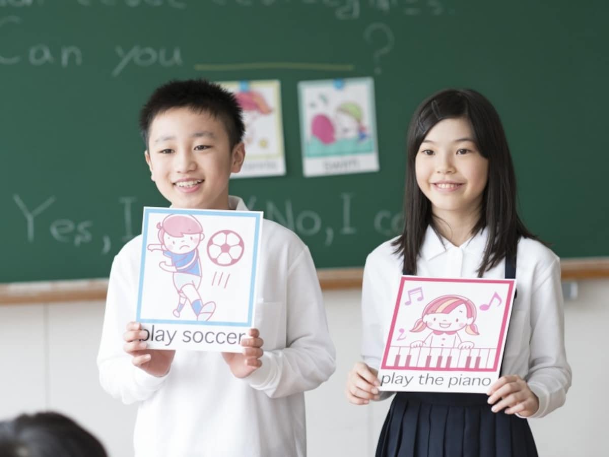 4月から中学英語が激ムズに！？単語も英文も倍増で英語嫌いも