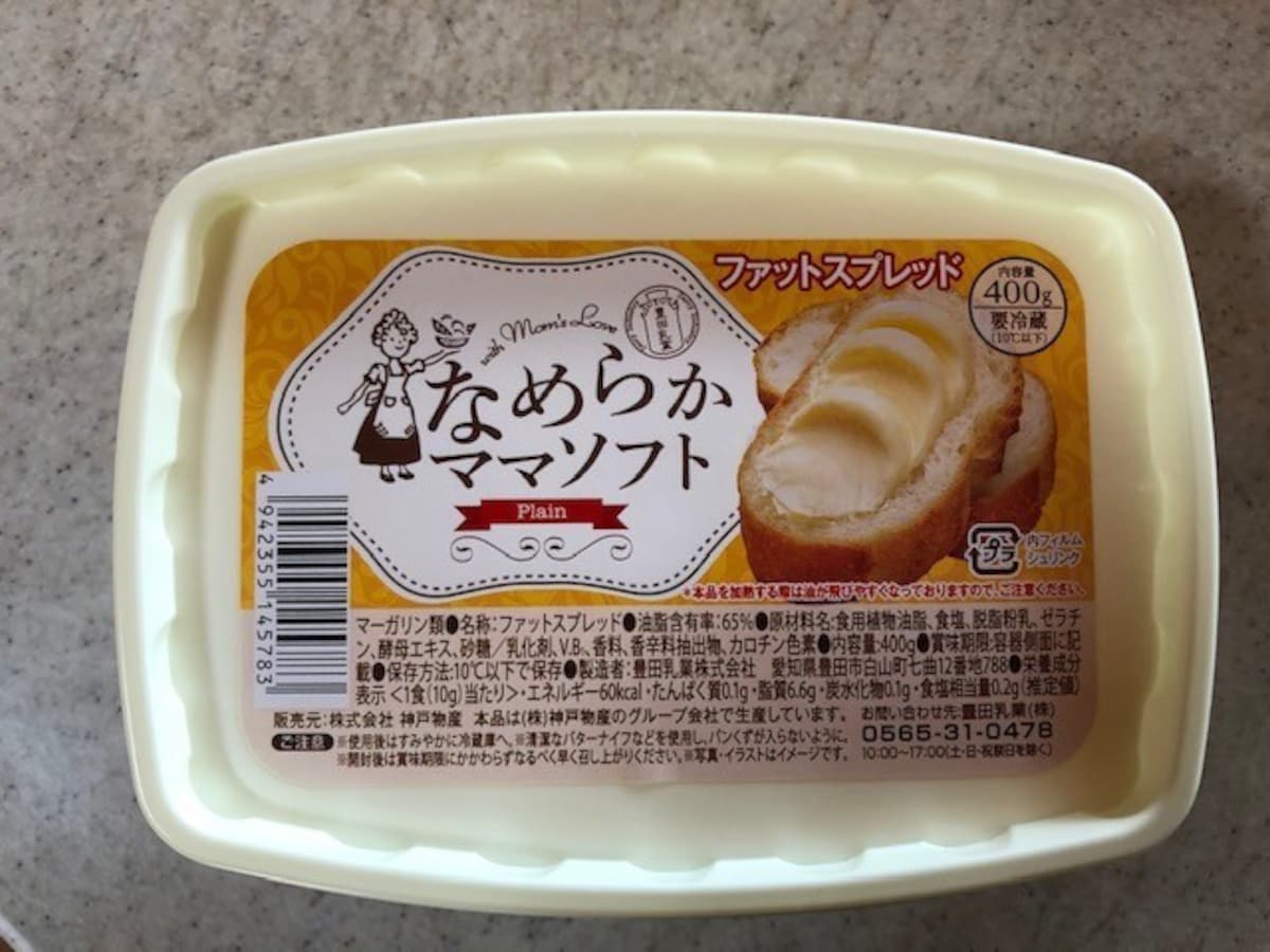 業務スーパーのマーガリンは「なめらかママソフト」がおすすめ！お菓子作りにも◎