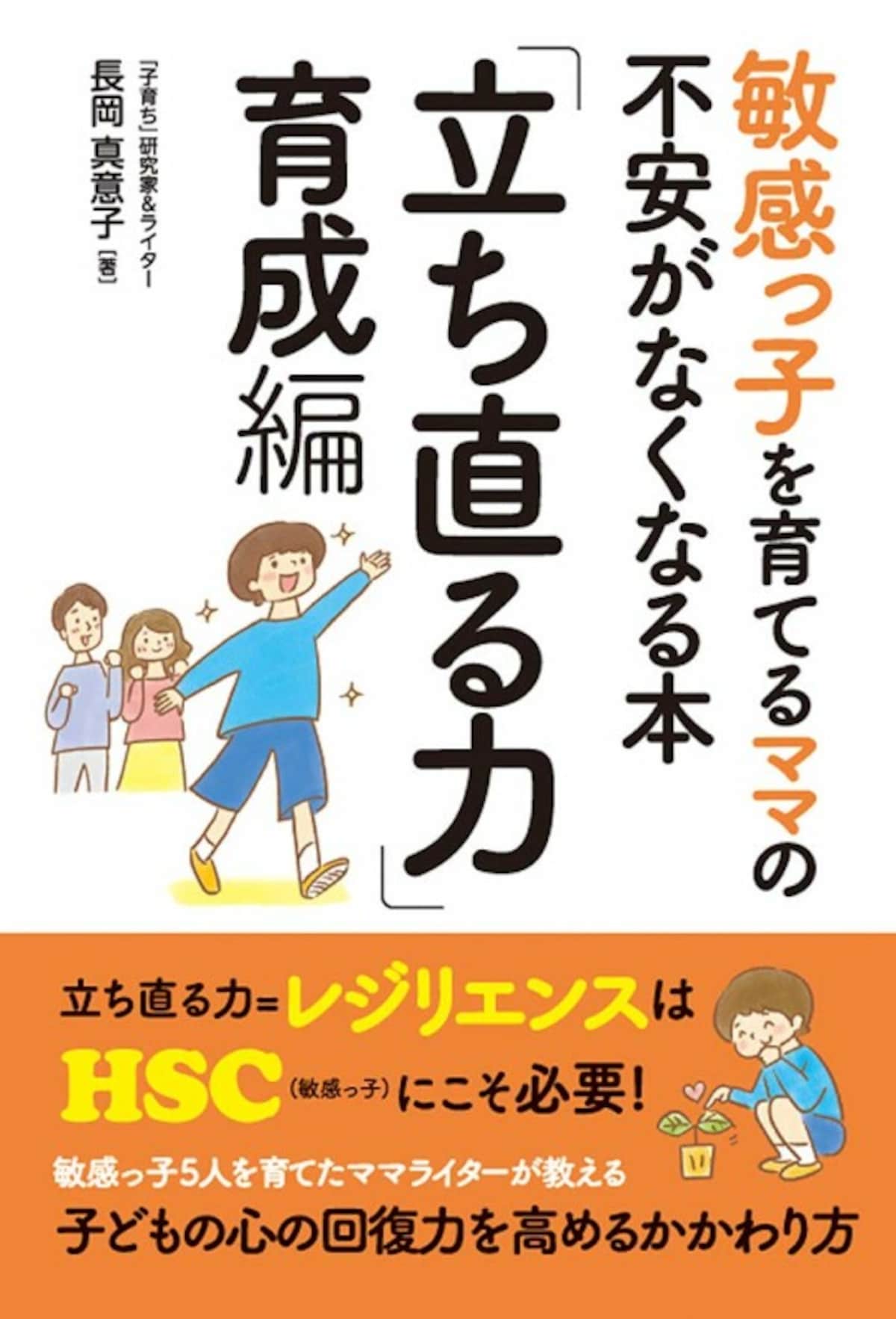 https://www.amazon.co.jp/dp/B095BVGFJM?tag=aajg-1409-22&linkCode=ogi&th=1&psc=1