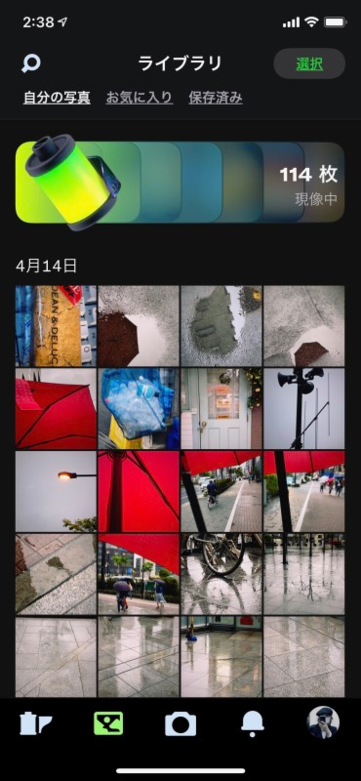 Dispo撮影編02