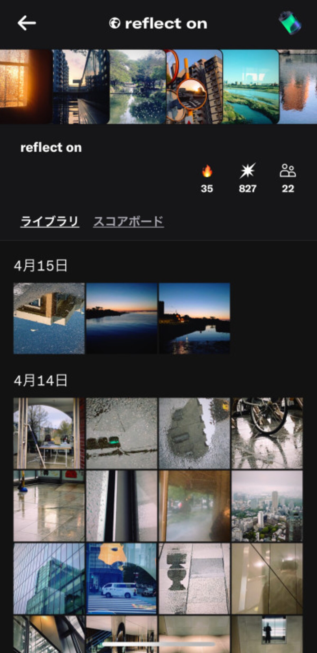 Dispo撮影編03