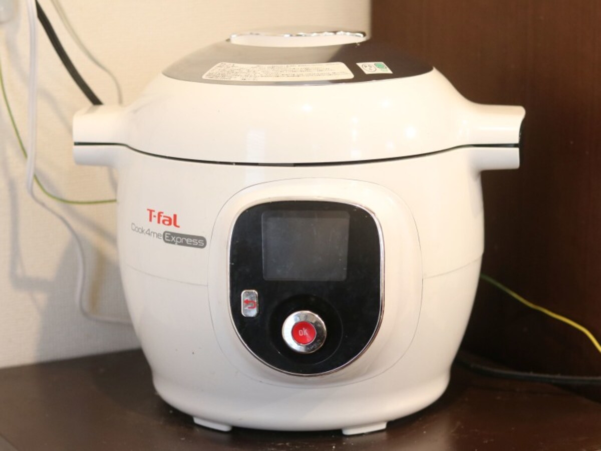 cook4me