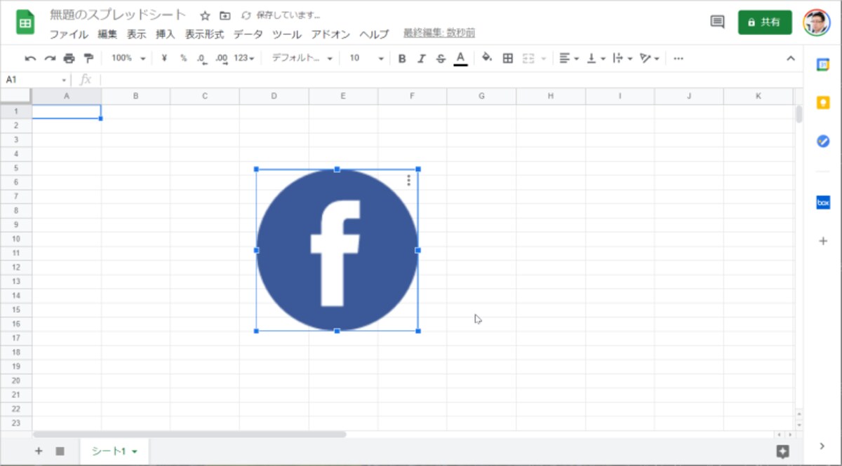 挿入したのにアイコンが表示されない場合は、［F5］キーを押してページを再読込してみてください。アイコンが表示されると思います。アドインでは、こうした予想外の現象が起きることもあるようです。