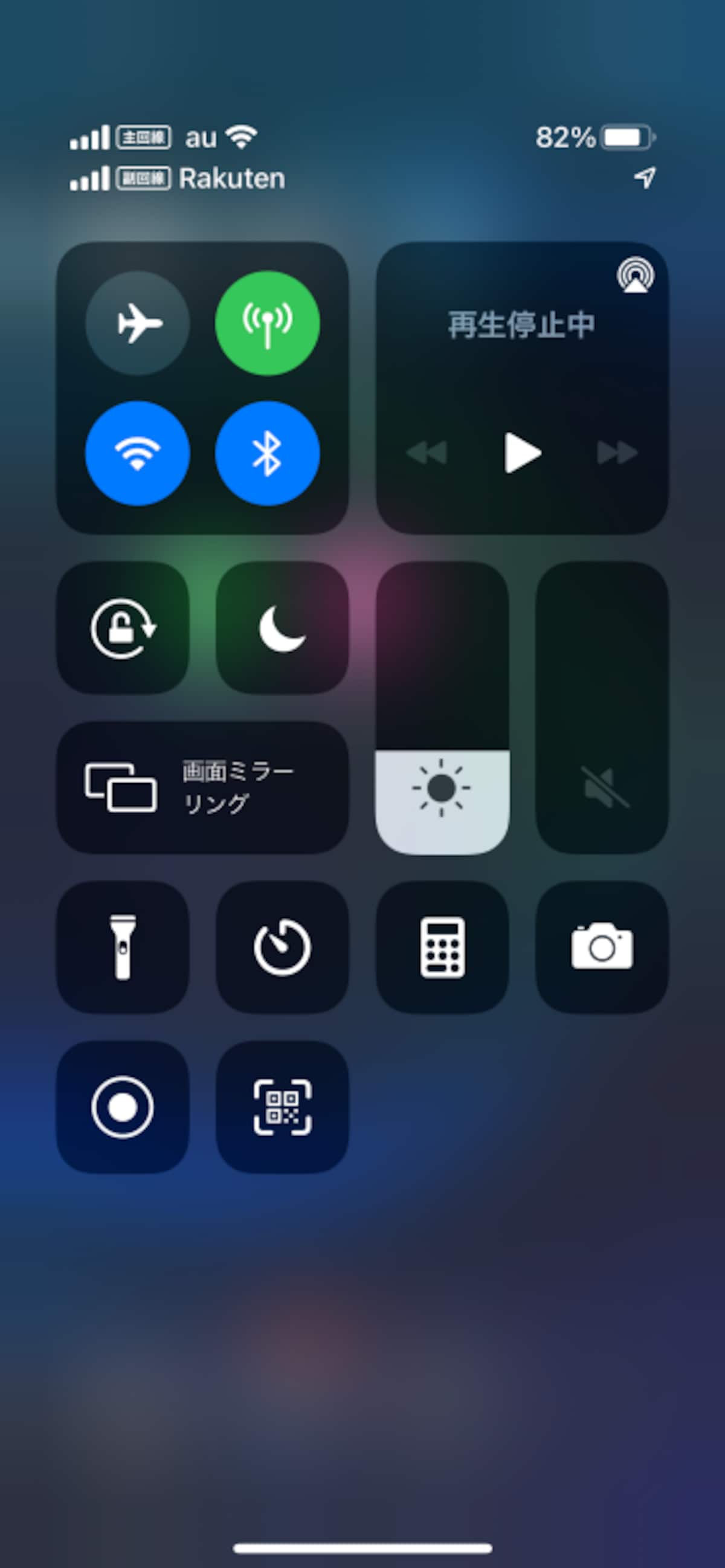 デュアルSIM