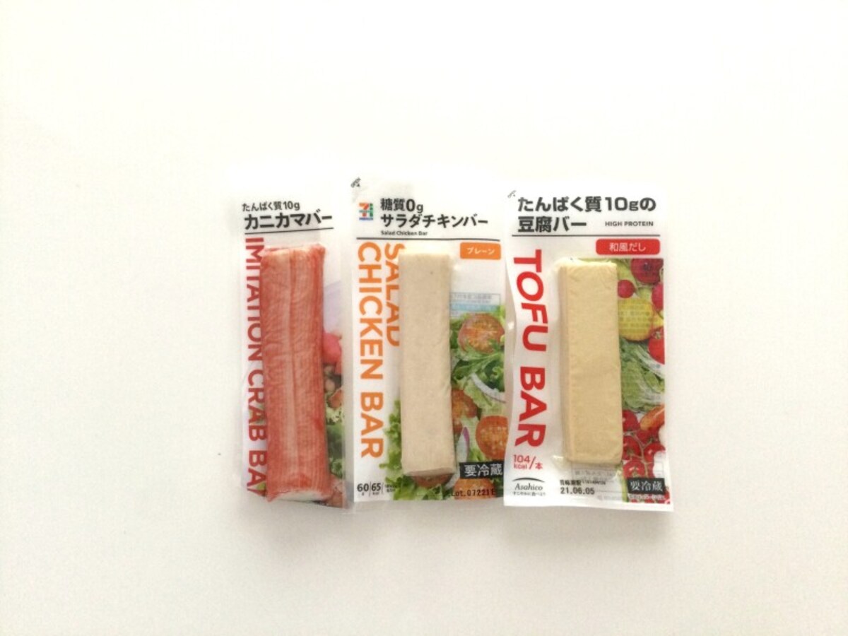高たんぱく食品