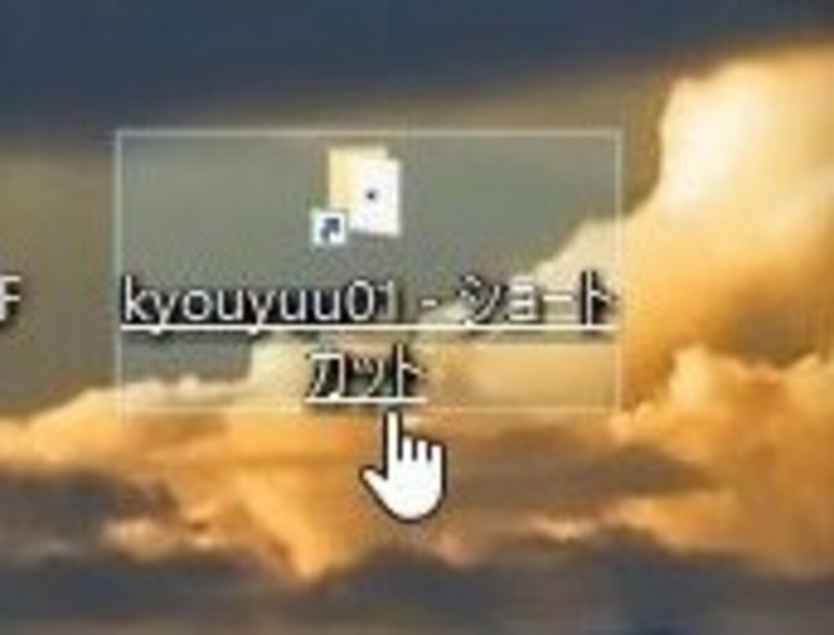 設定