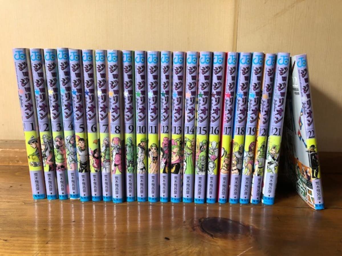 商品全体を撮った写真