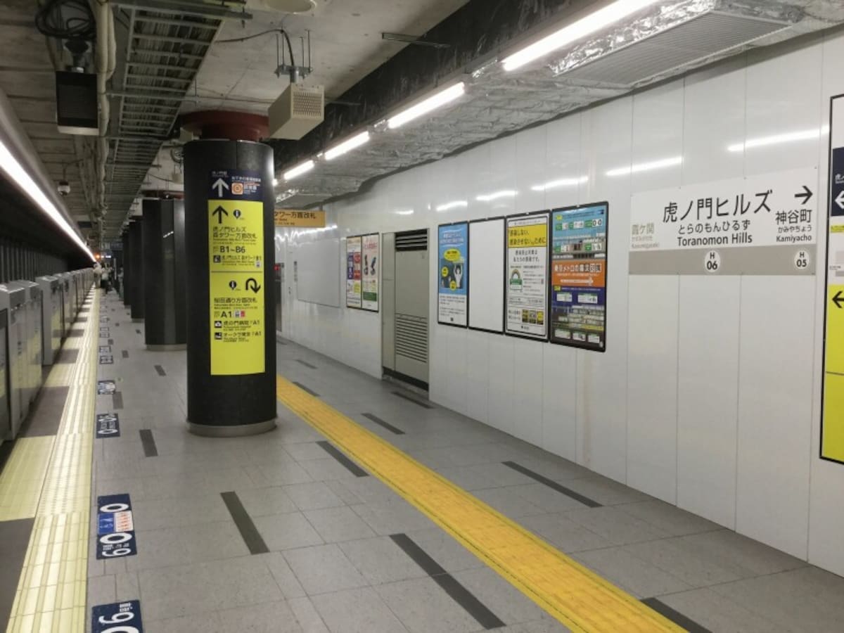 虎ノ門ヒルズ駅のホーム