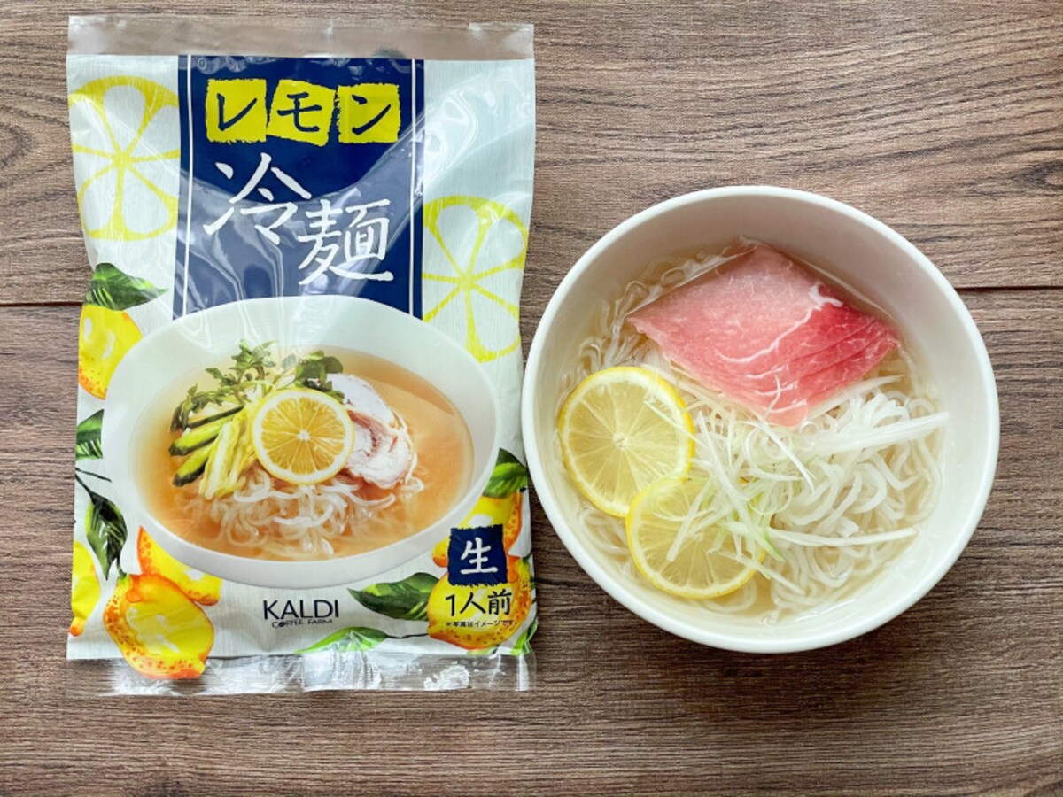カルディ　レモン冷麺