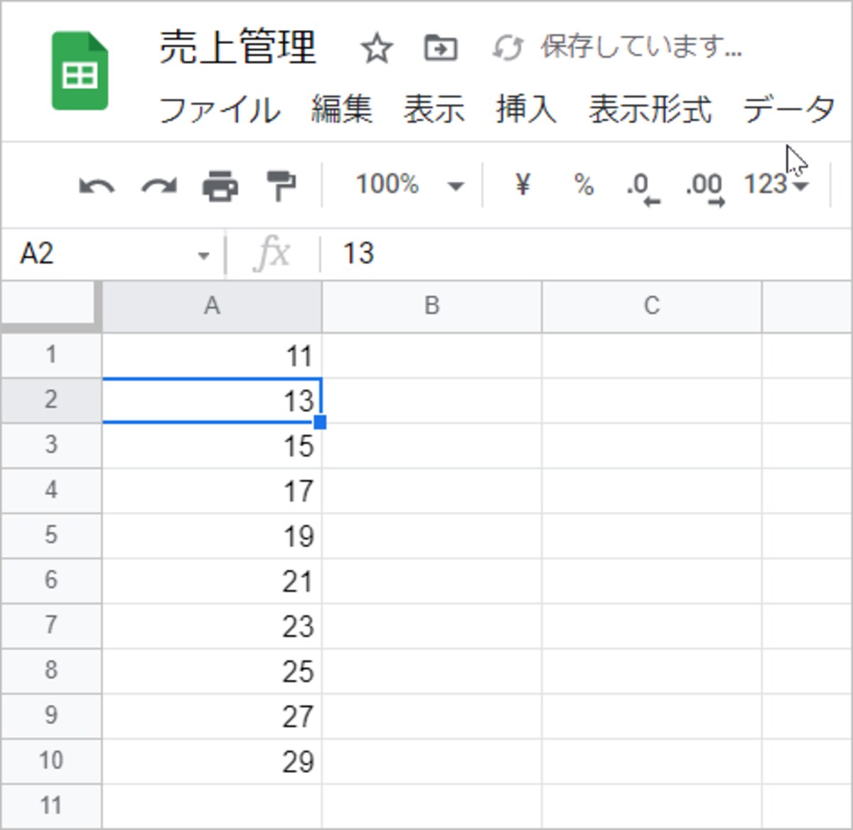 11～29まで2ずつ増える連番が入力されました。