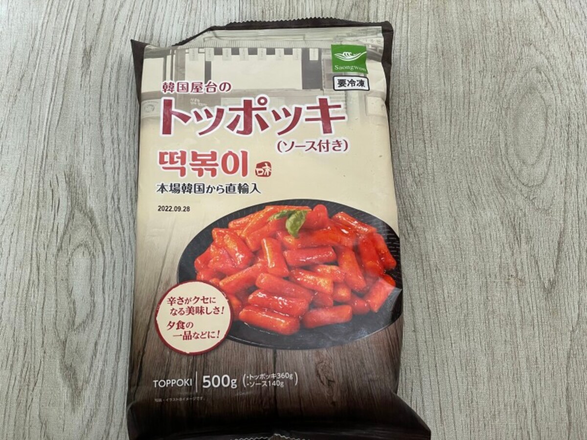 業務スーパーのおすすめトッポキ