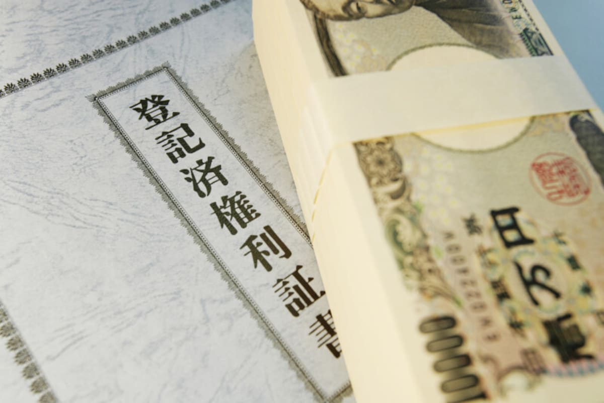 直前になってバタバタしないよう、今のうちに相続登記をしておこう。