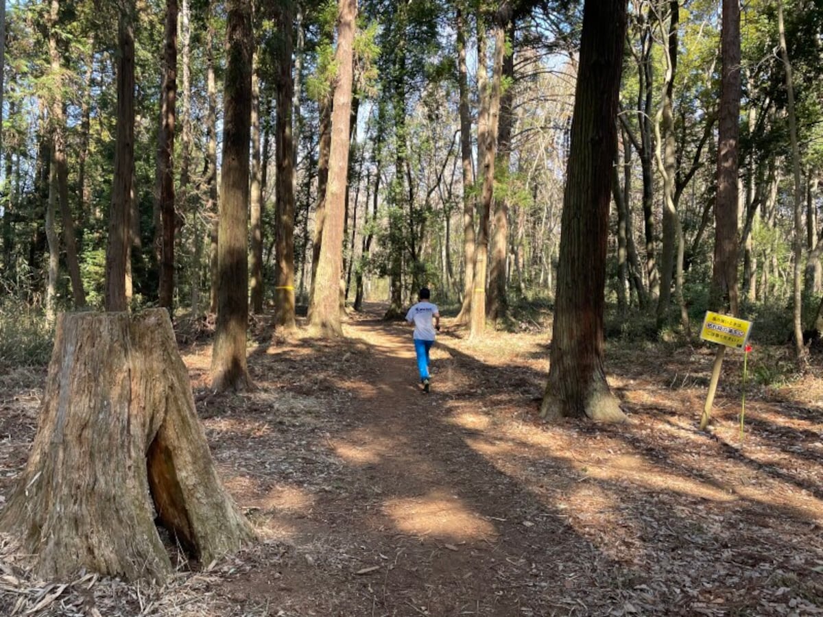 runnning